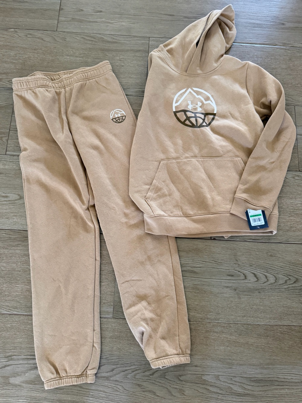 Under Armour Kids Tan Hoodie & Sweatpants Set - Beige/Tan